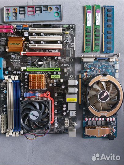 Amd athlon ii x2 250