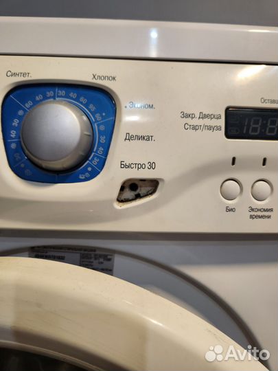 Стиральная машина lg3.5 кг