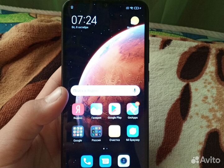 Xiaomi Redmi 9A, 3/32 ГБ