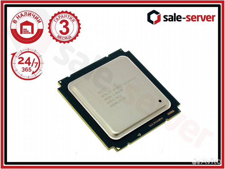 Процессор (CPU) Intel Xeon E5-2695v2 2.4G 12 ядер