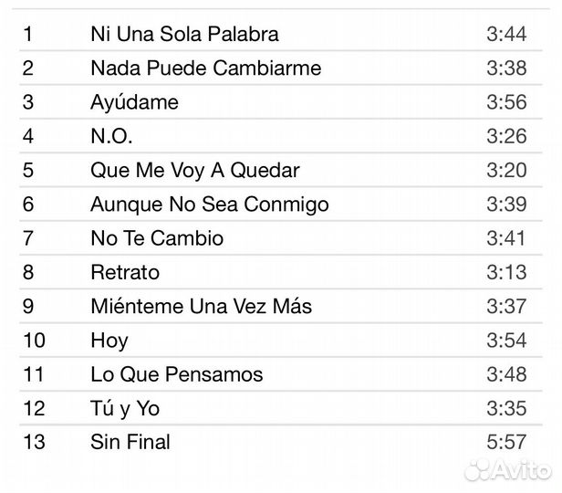 Paulina Rubio - Ananda CD Rus