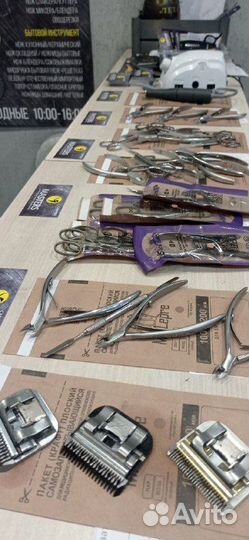 Обучение заточке инструмента Готовый бизнес