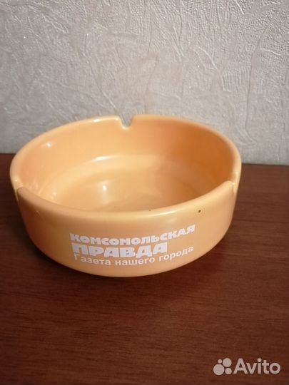 Пепельница керамика