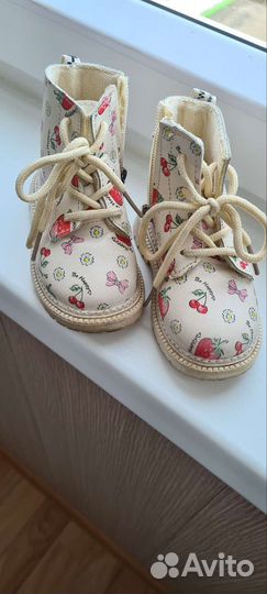 Ботинки демисезонные