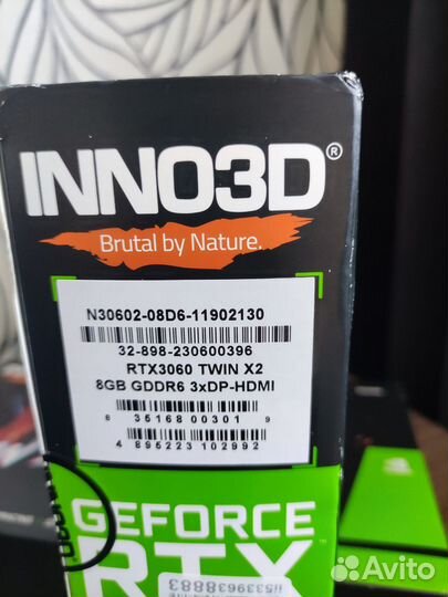 Новая RTX 3060 8GB два кулера под пломбами
