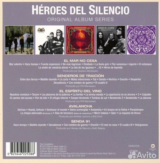 Héroes Del Silencio - Original Album Series (5 CD)