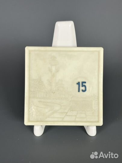 Игра головоломка пятнашка 15 СССР винтаж