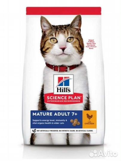 Корма, лакомства для животных