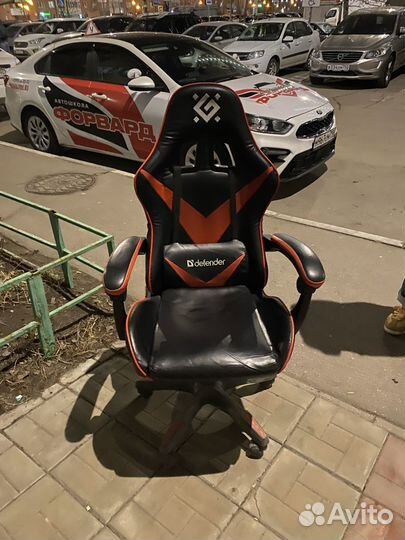 Компьютерное кресло