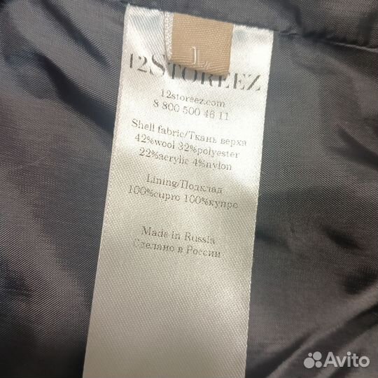 Пальто сюртук размер L