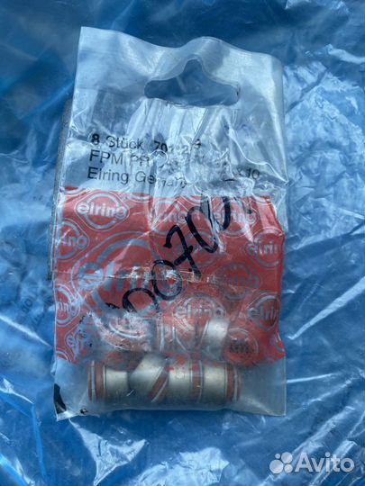 Запчасти Автоваз LADA 2108-2115 2110-2112