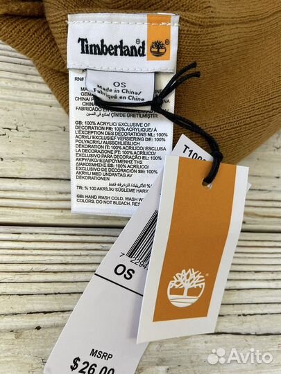 Новая Оригинальная Мужская Шапка Timberland