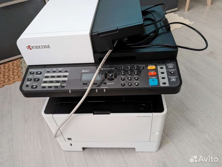 Мфу kyocera 2540dn