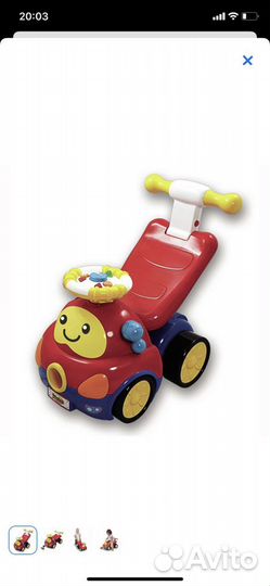Машинка-каталка