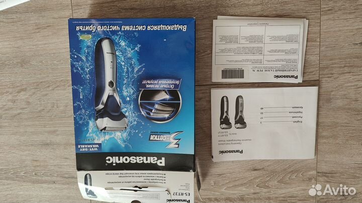 Электробритва panasonic