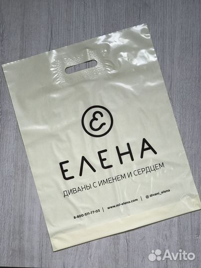 Печать на пвд пакетах