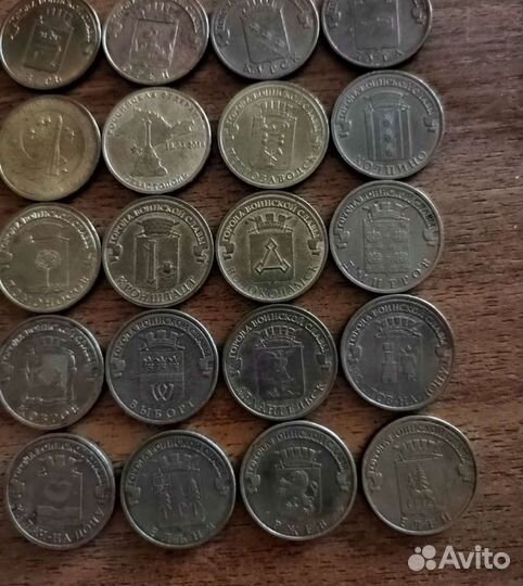 Юбилейные монеты