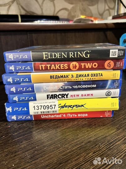 Sony PS4 Slim 500 gn