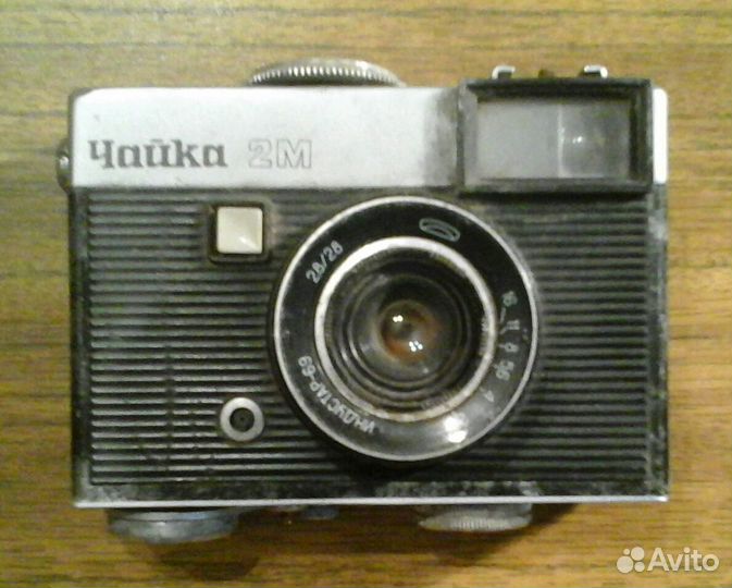 Фотоаппарат советский