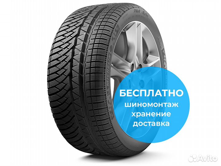Michelin Pilot Alpin PA4 285/35 R20 104W