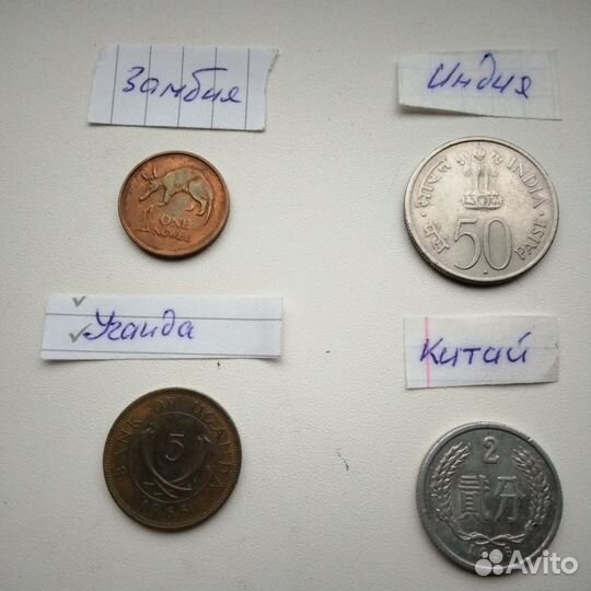 Монеты разных стран (сборка 2)