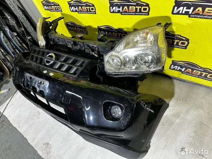 Ноускат Nissan x trail t31