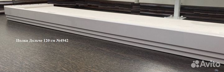 Полка настенная Ангстрем Дольче Кантри Изотта