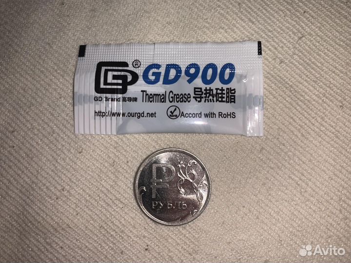 Термопаста GD900, термопрокладки