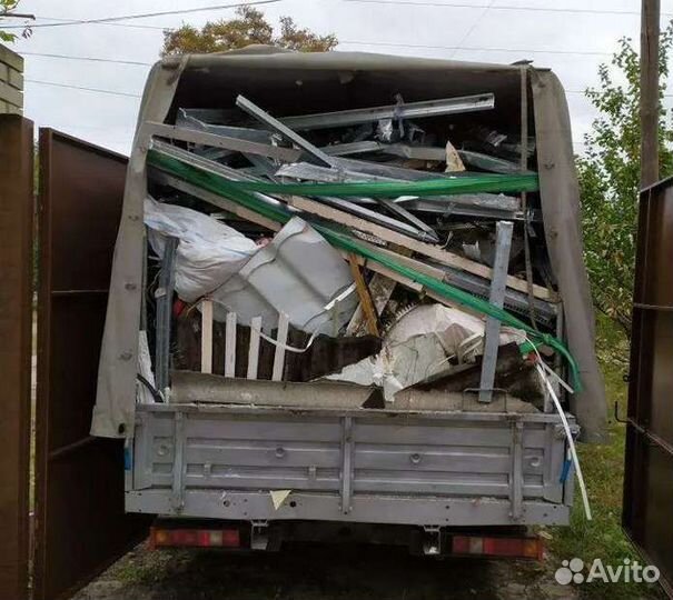 Грузоперевозки грузчики