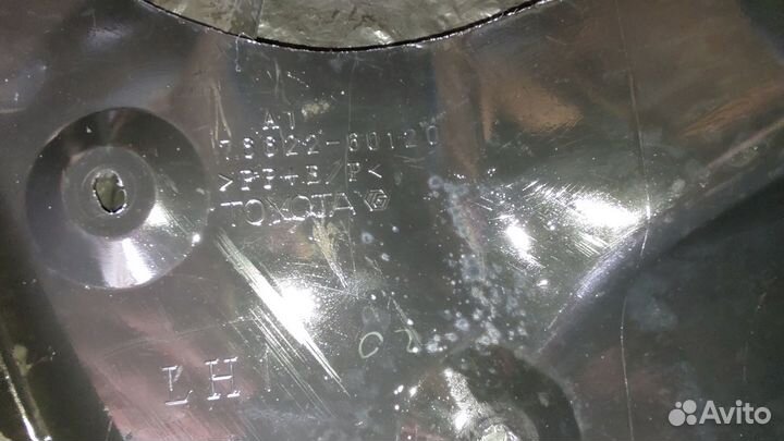 Брызговики передние Toyota Land Cruiser 200