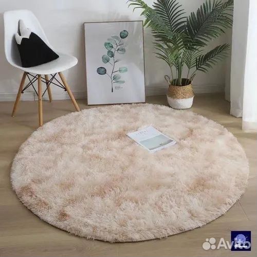 Коврик круглый комнатный, прикроватный