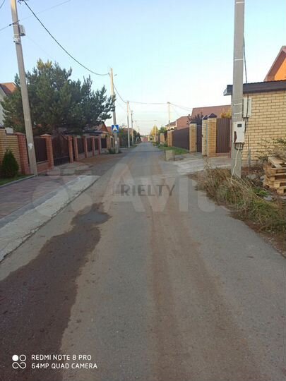 Таунхаус 110 м² на участке 4 сот.