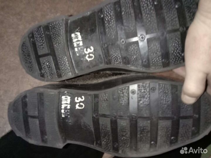 Роба сварщика зимняя