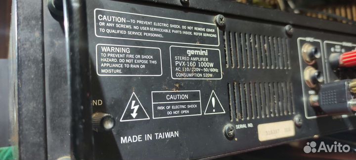 Усилитель мощности Gemini PVX 160-1000