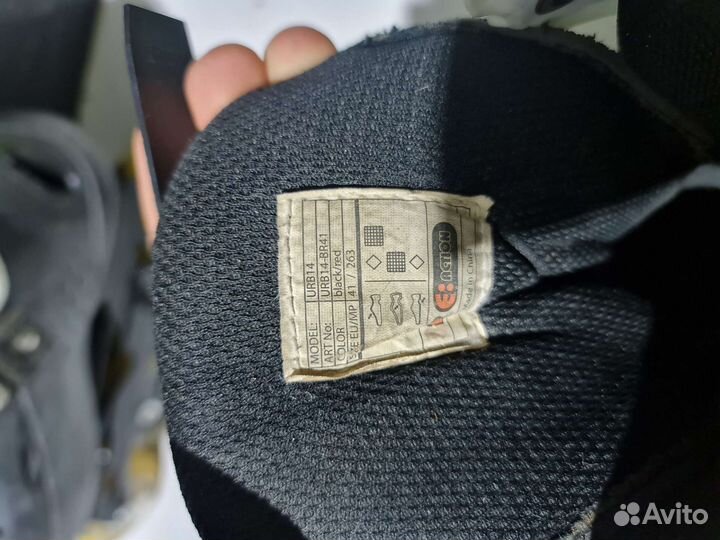 Роликовые коньки reaction Фрискейт ролики