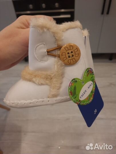 Пинетки угги