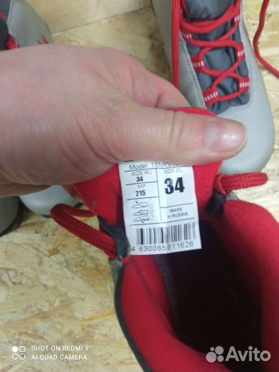 Лыжные ботинки детские