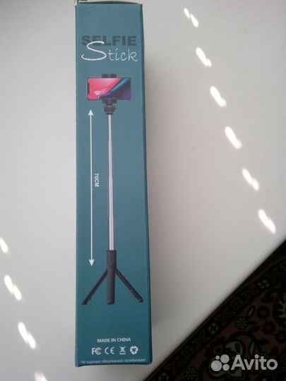 Монопод - трипод R1S