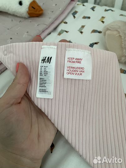 Пустышка avent+слюнявчик hm+держатель для соски