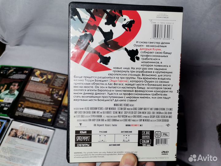 DVD диски с фильмами