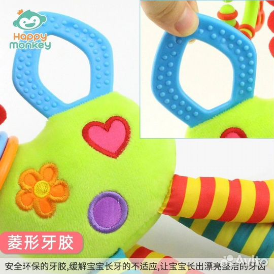 Развивающие игрушки