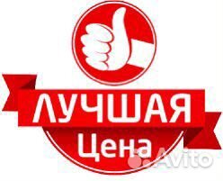 Сборщик мебели