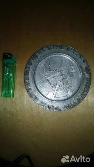 Медальон (знак) из СССР Ленин