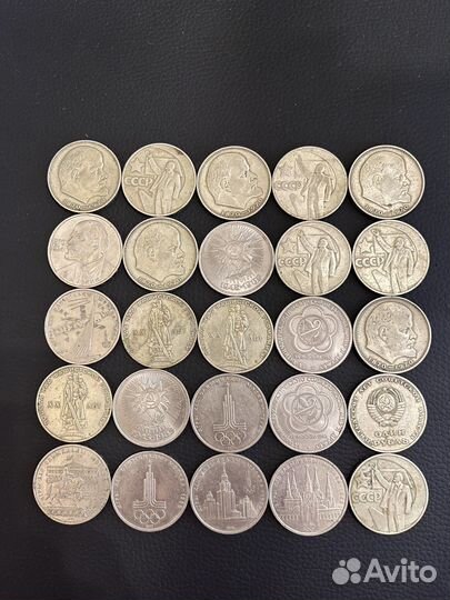 Монеты СССР