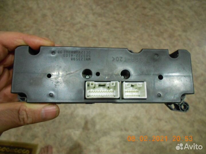 Климат контроль