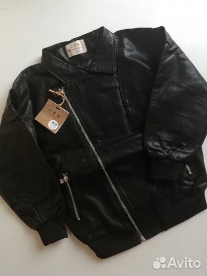 Кожаная куртка