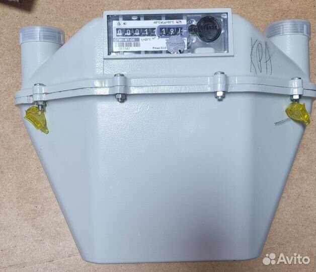 Газовый счетчик новый