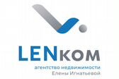 LENком