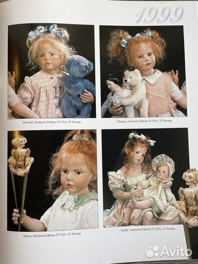 Книга о куклах Hildegard Gunzel