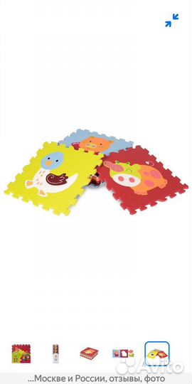 Детский коврик пазл мягкий